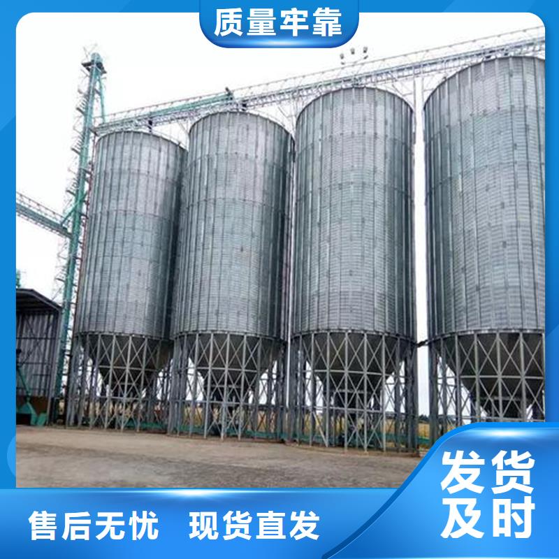 立式装配粮仓_立式装配粮仓生产厂家