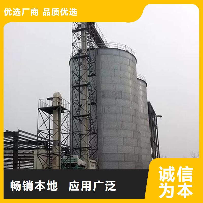 粮食钢板仓量大优惠