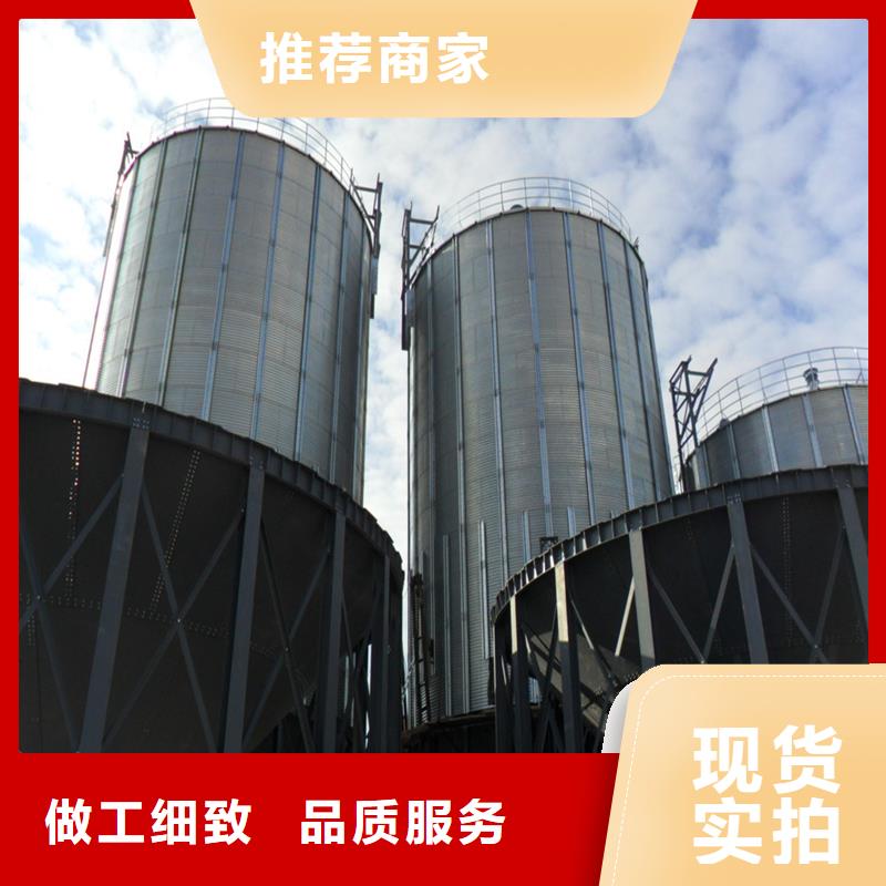 方形粮仓_多年生产经验厂家