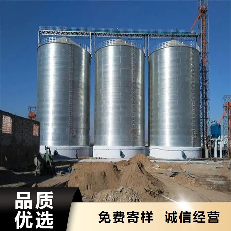 粮食装配仓供应商可定制