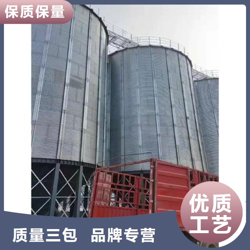 300吨玉米钢板库排行