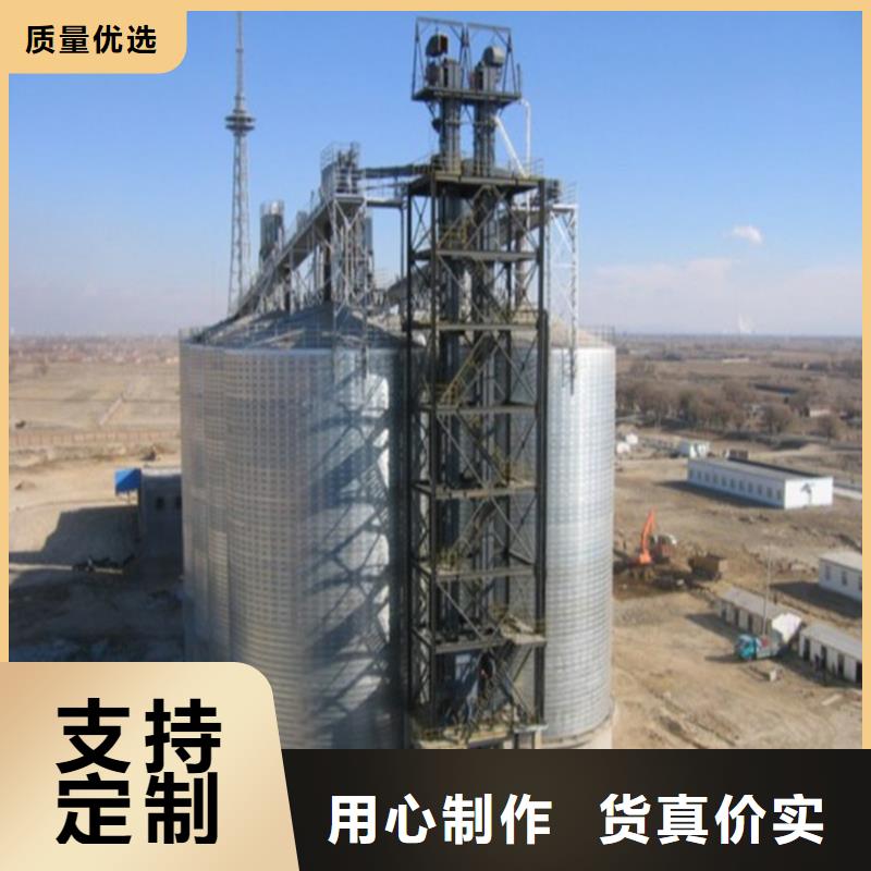 大型粮囤_价格优