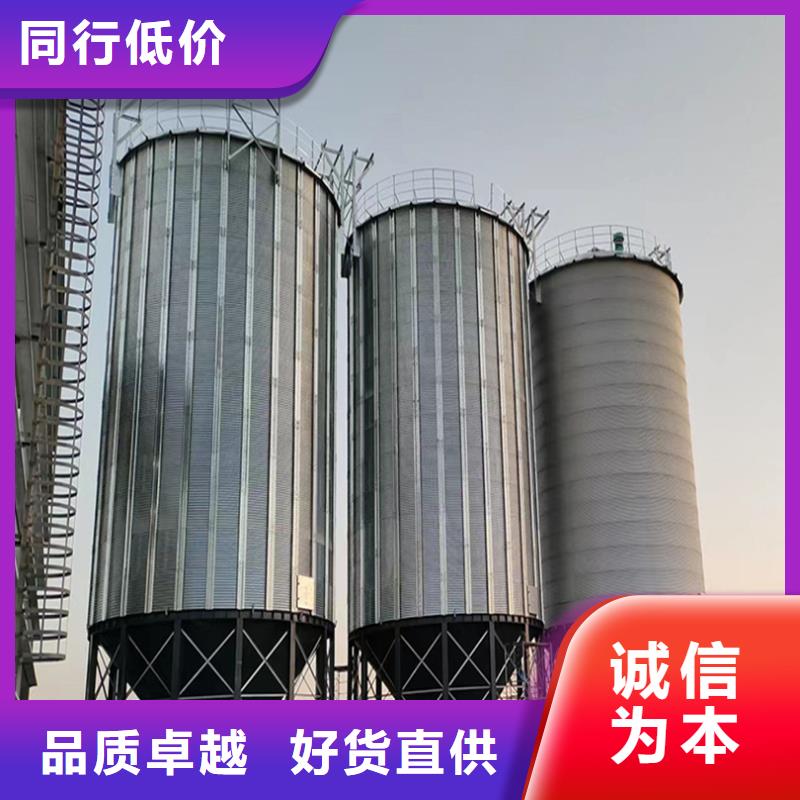 常年供应粮食储存仓-大型厂家