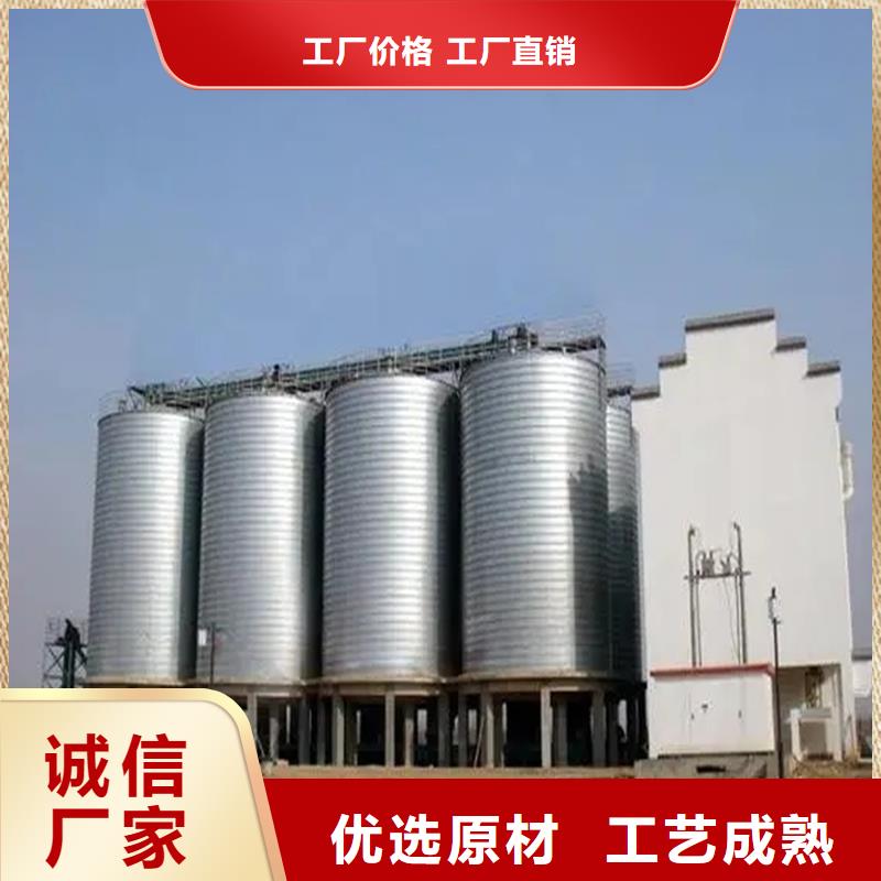 性价比高的装配式粮仓料仓供货商