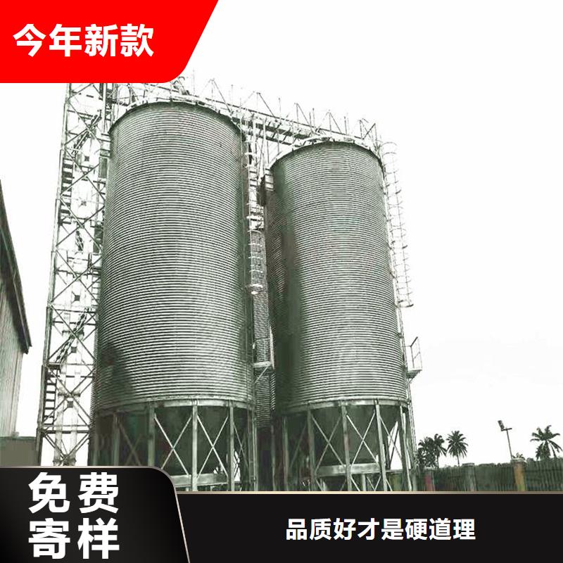 镀锌圆筒仓现货采购