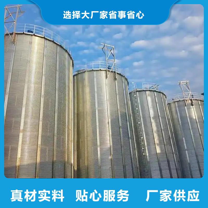 小粮仓质量上乘厂家