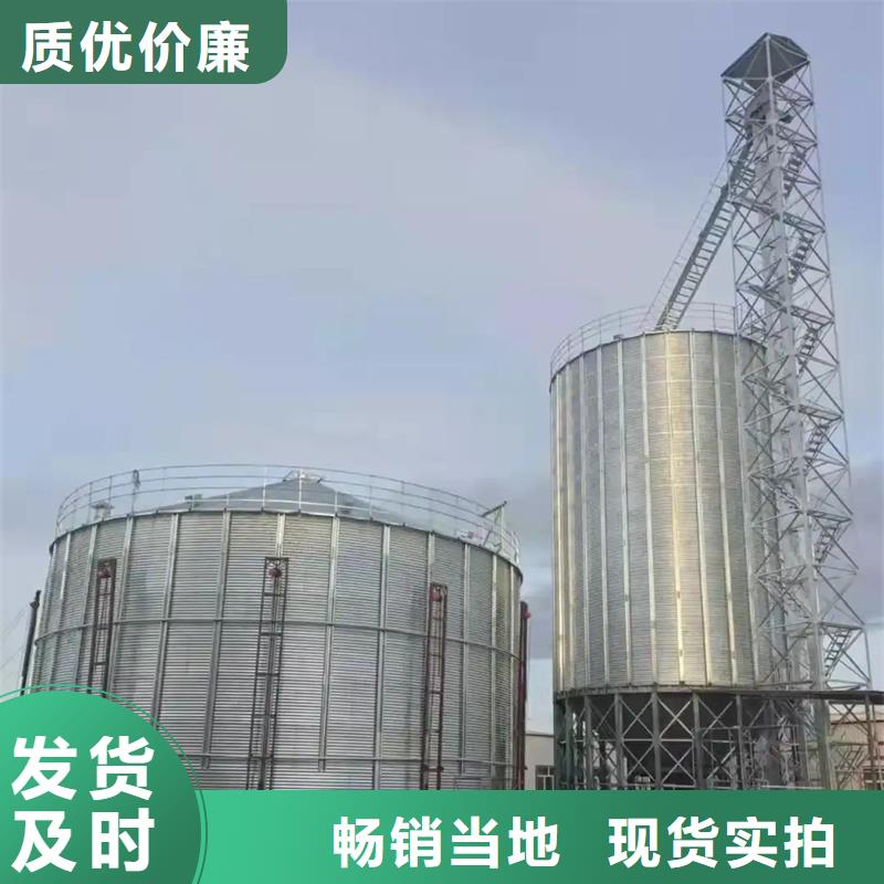 镀锌装配式粮仓钢板仓服务周到