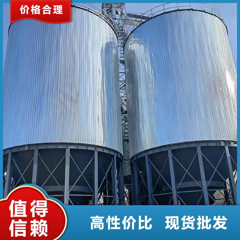 可定制的装配式粮食仓供货商