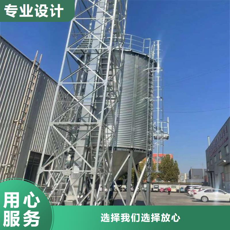 大型立式粮食储存仓量大优先发货