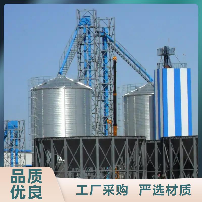 玉米豆类装配式粮仓钢板仓正规靠谱