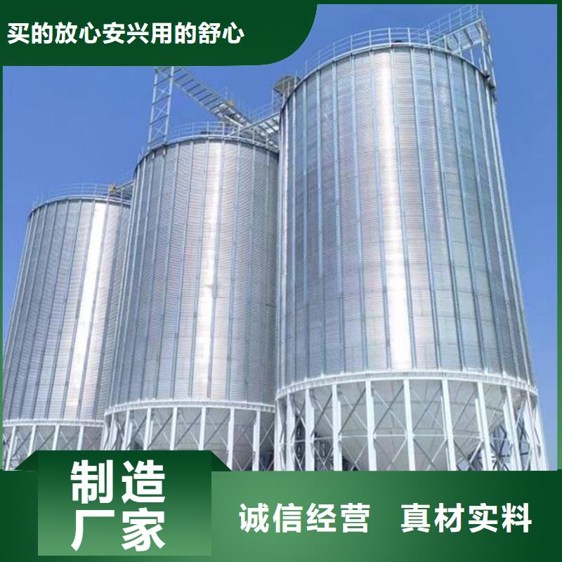 批发镀锌圆筒仓的生产厂家