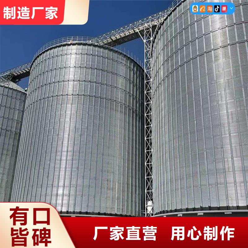 立式装配粮仓_立式装配粮仓生产厂家