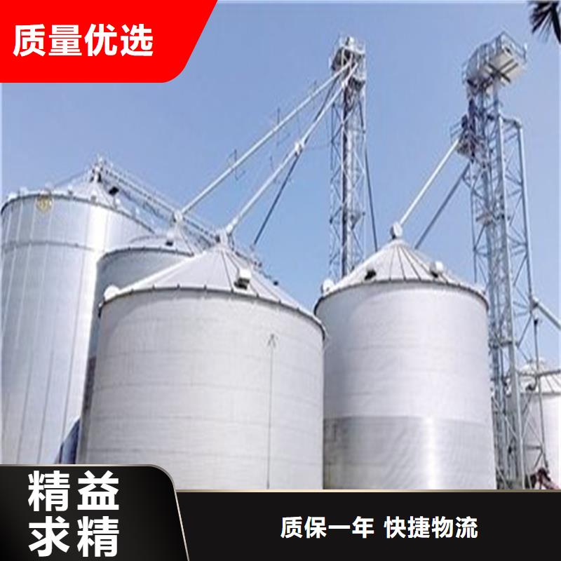 装配式粮仓_装配式粮仓现货直发