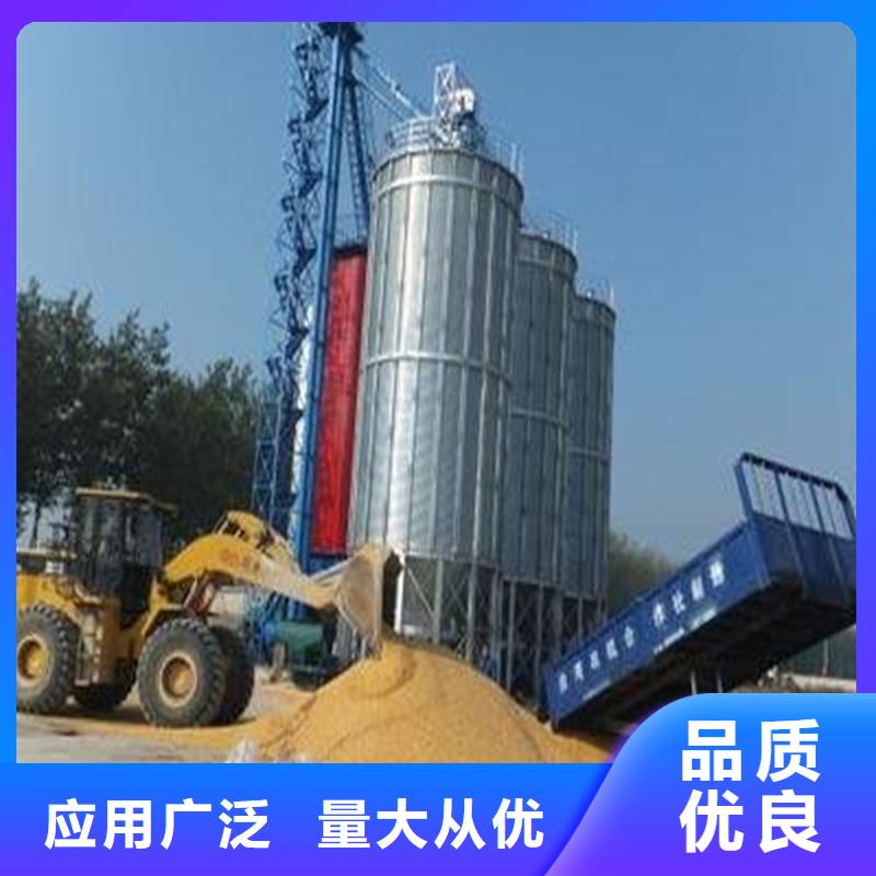 立式装配粮仓买的放心