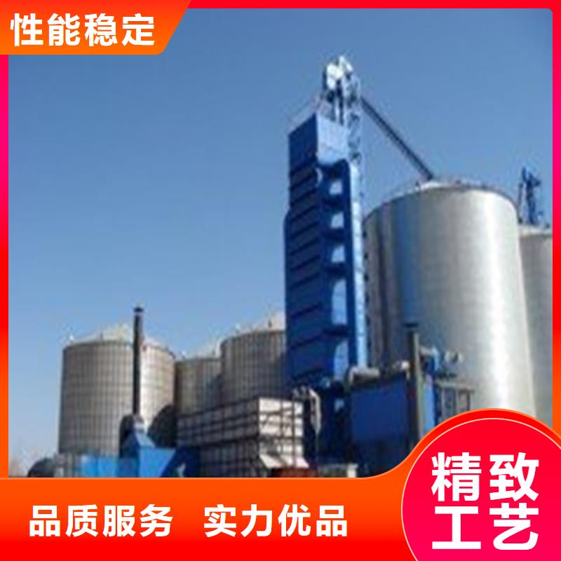 大型粮囤厂家价格优惠