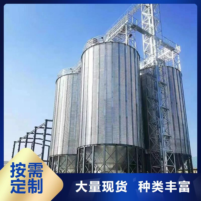 粮食储存仓品牌供货商