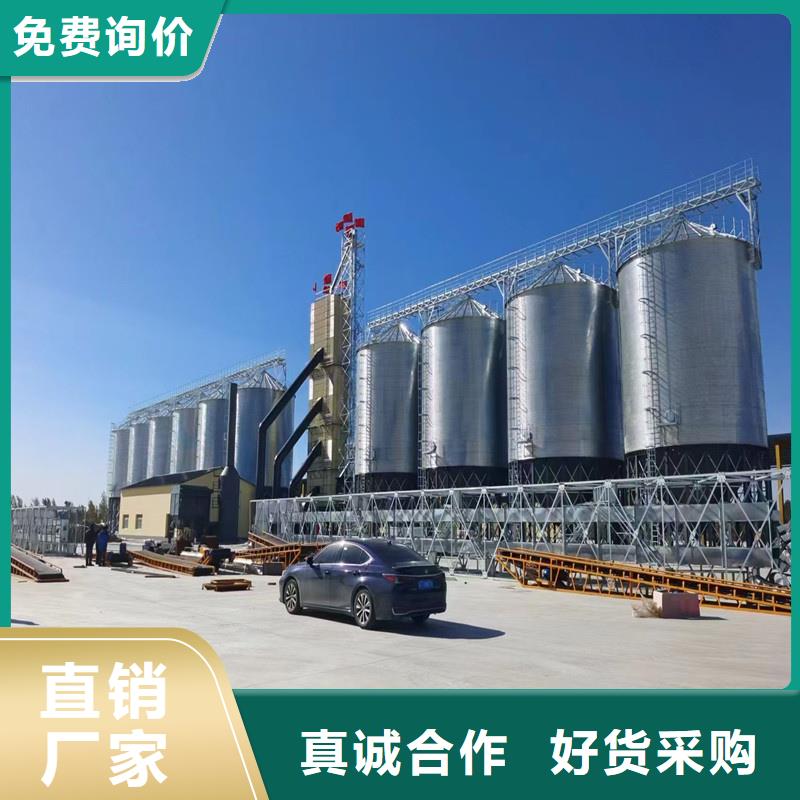 小型储粮仓实力厂家