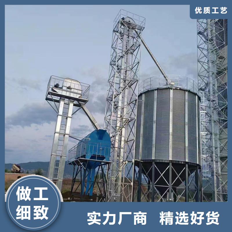 小型粮食设备工厂