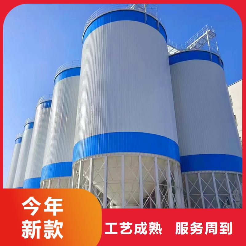 农用装配式粮仓钢板仓企业-价格优惠