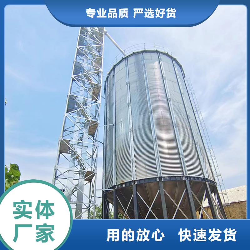 装配式料仓款式多样