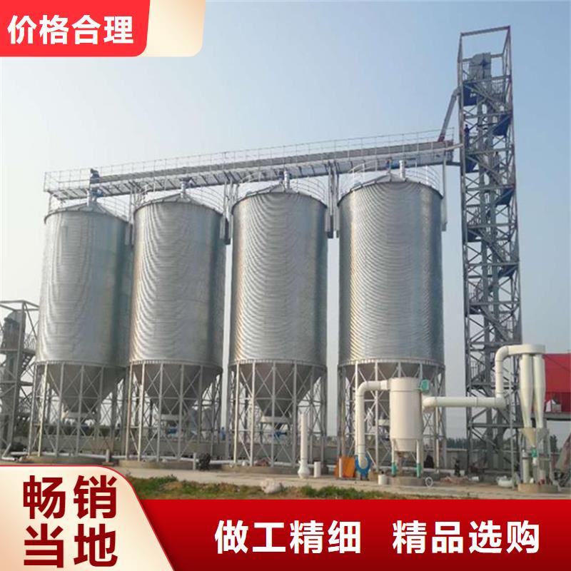 发货及时的粮食仓储设施基地
