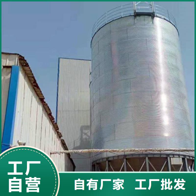 粮食仓储设施价格公道