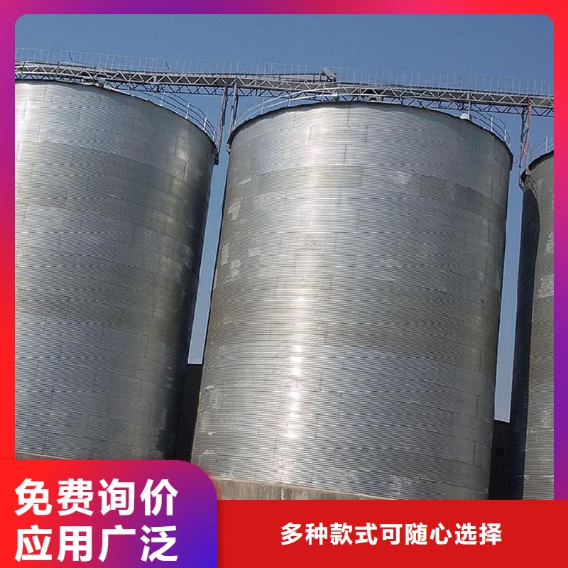 粮食立筒仓厂家实地货源