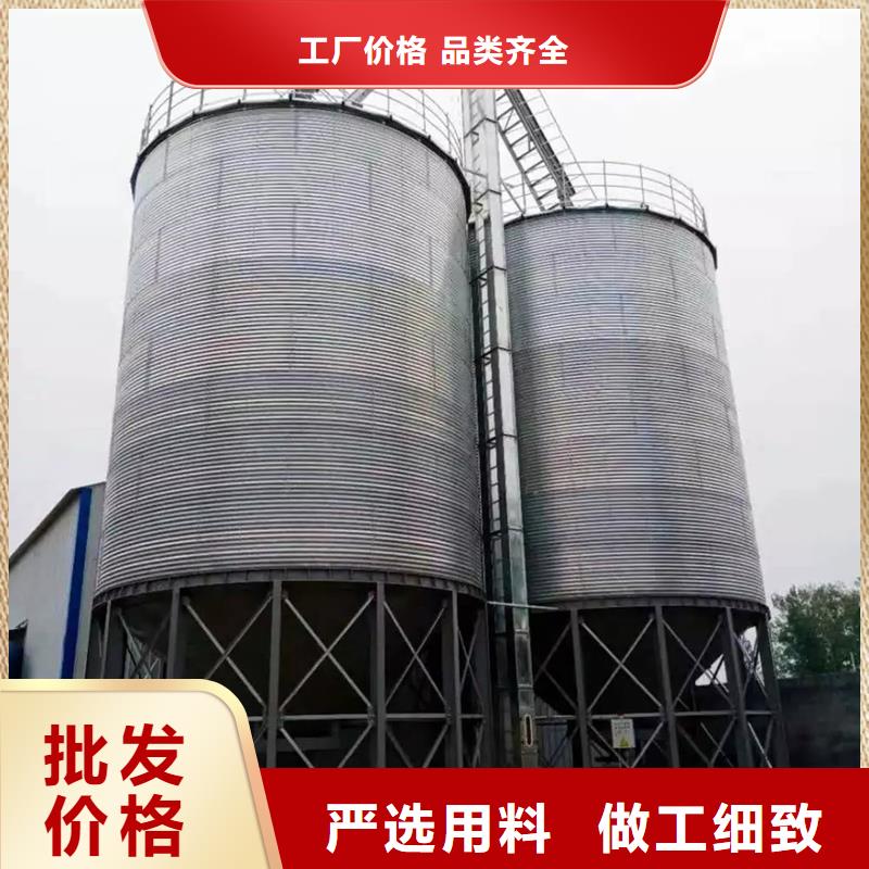 定制种子储存仓_精选厂家