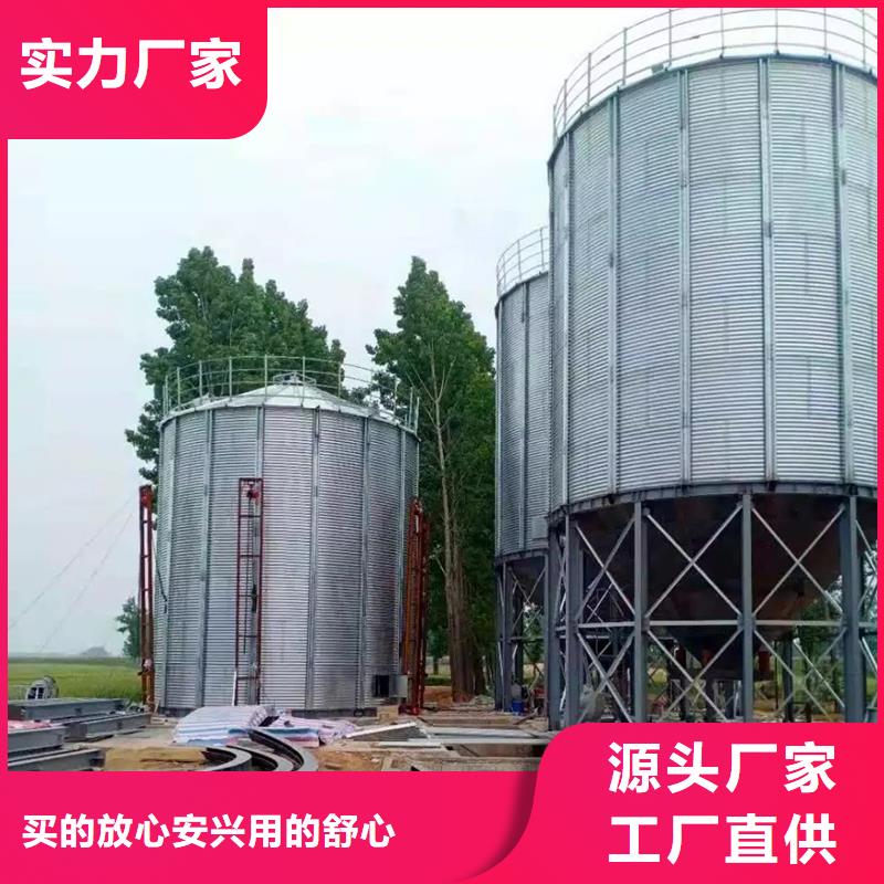 有现货的粮食存储设备销售厂家
