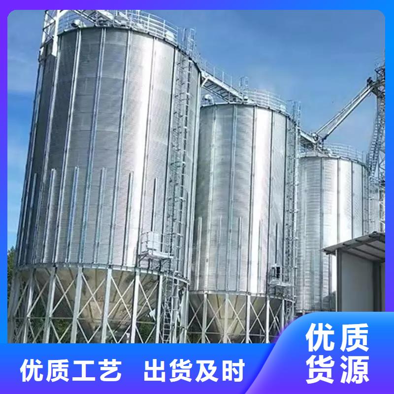 可靠的玉米储存罐生产厂家