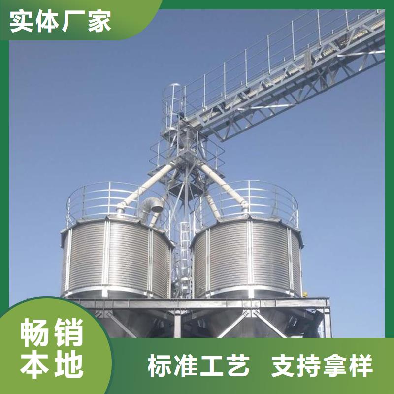 全钢锥底钢板仓本地厂家放心购买