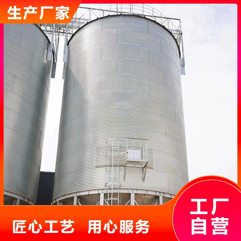 装配式粮仓-物美价廉