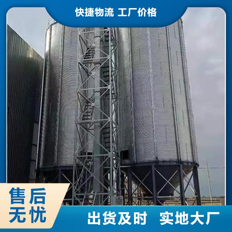种子储存仓实力厂商