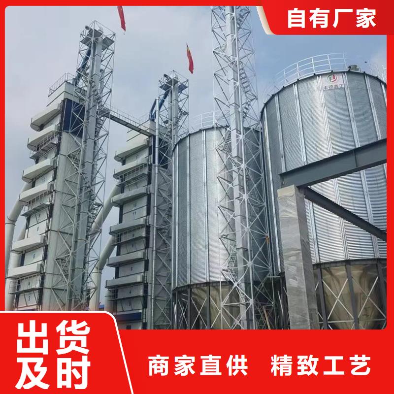 装配式锥底镀锌钢板仓-按需定制