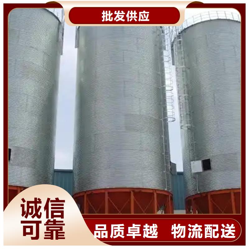现货充足的镀锌装配式粮仓圆筒仓厂家