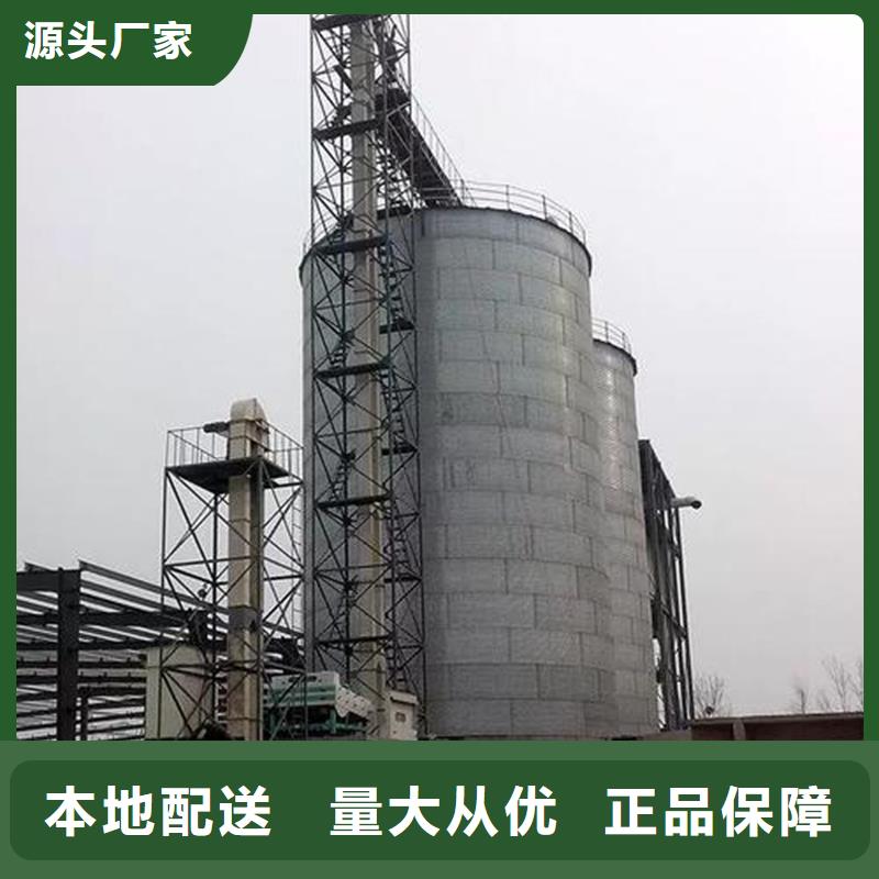 销售装配式钢板库公司