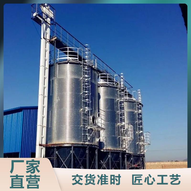 靠谱的镀锌装配式粮仓圆筒仓生产厂家