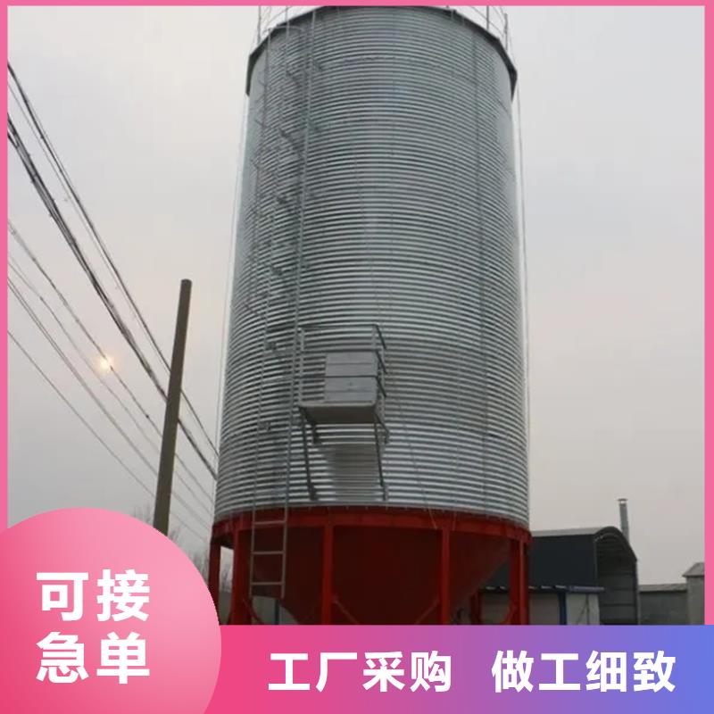 【图】大型粮囤生产厂家