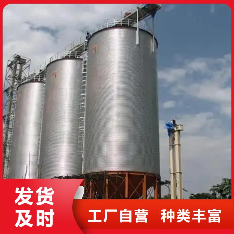 1000吨玉米镀锌粮食钢板仓品质可靠