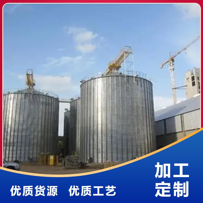 300吨玉米钢板仓-售后完善