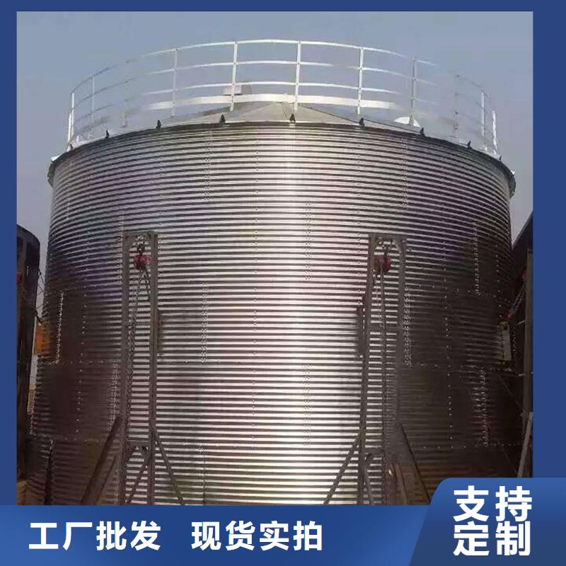 质量优的小型粮仓储存仓现货厂家