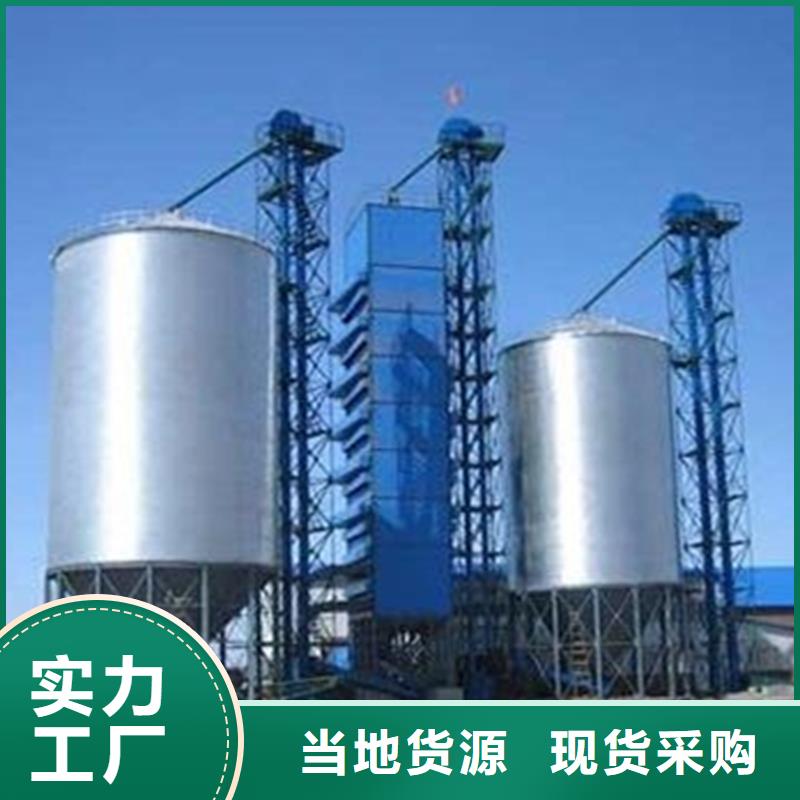 玉米储存罐厂家服务热线