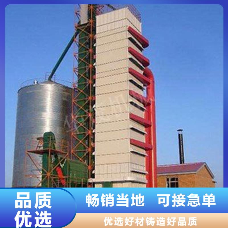 黄豆立筒仓实力工厂放心选购