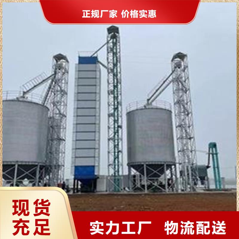 200吨玉米仓储筒仓实体大厂家