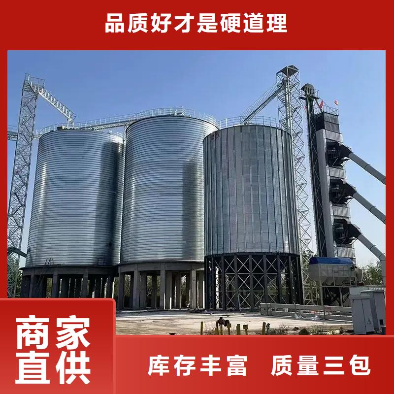 重信誉小型储存仓供货厂家