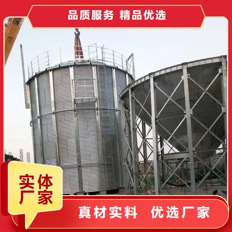 现货充足的镀锌装配式粮仓圆筒仓厂家