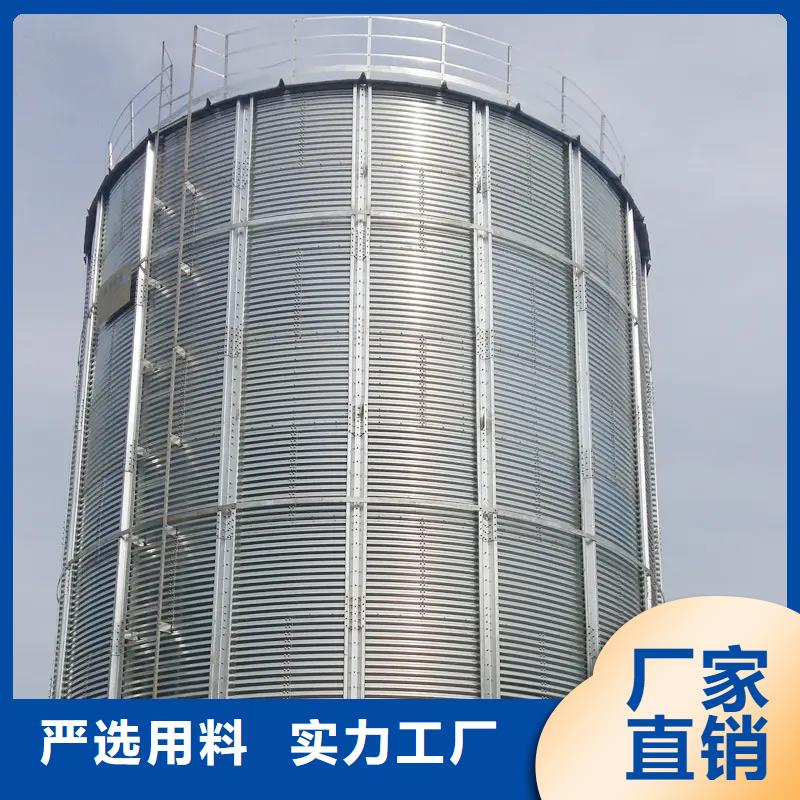玉米豆类装配式粮仓钢板仓厂家供应