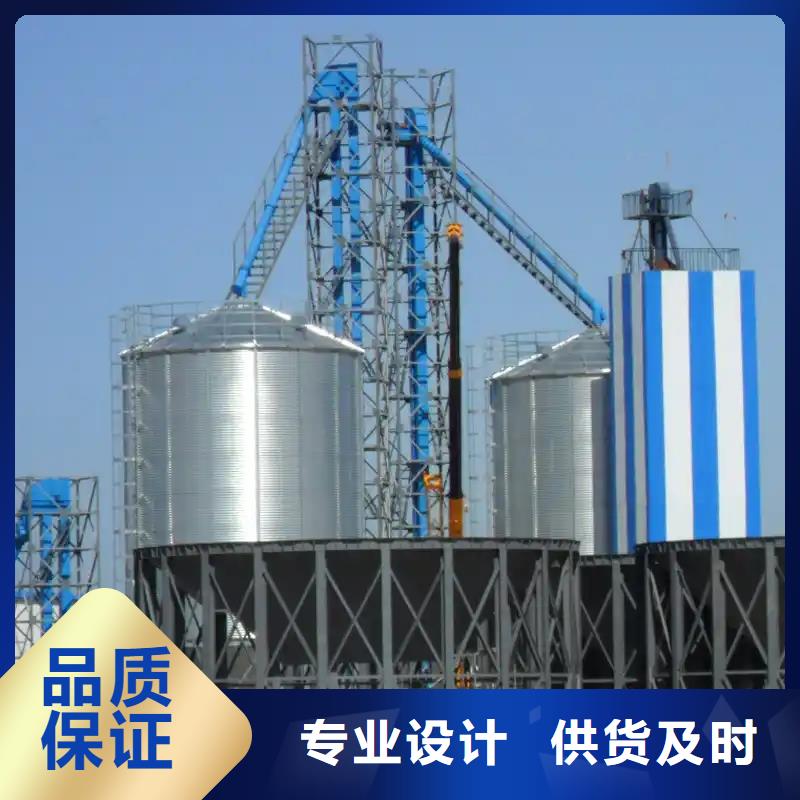 镀锌板粮仓品牌-厂家