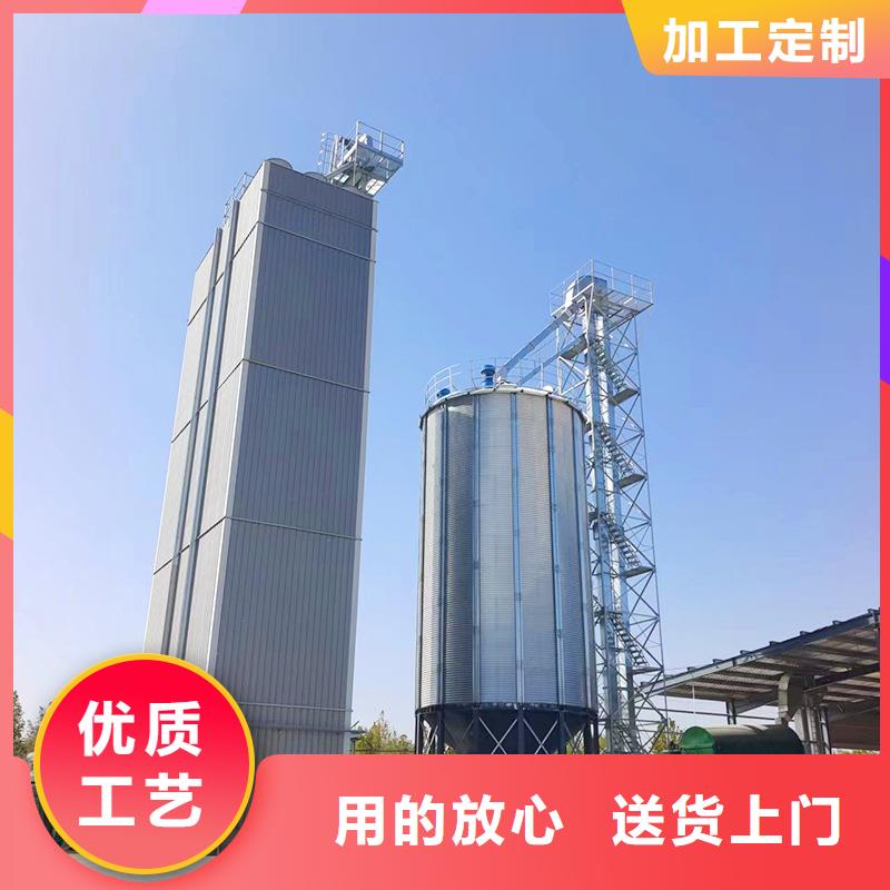 质量优的300吨玉米钢板仓生产厂家