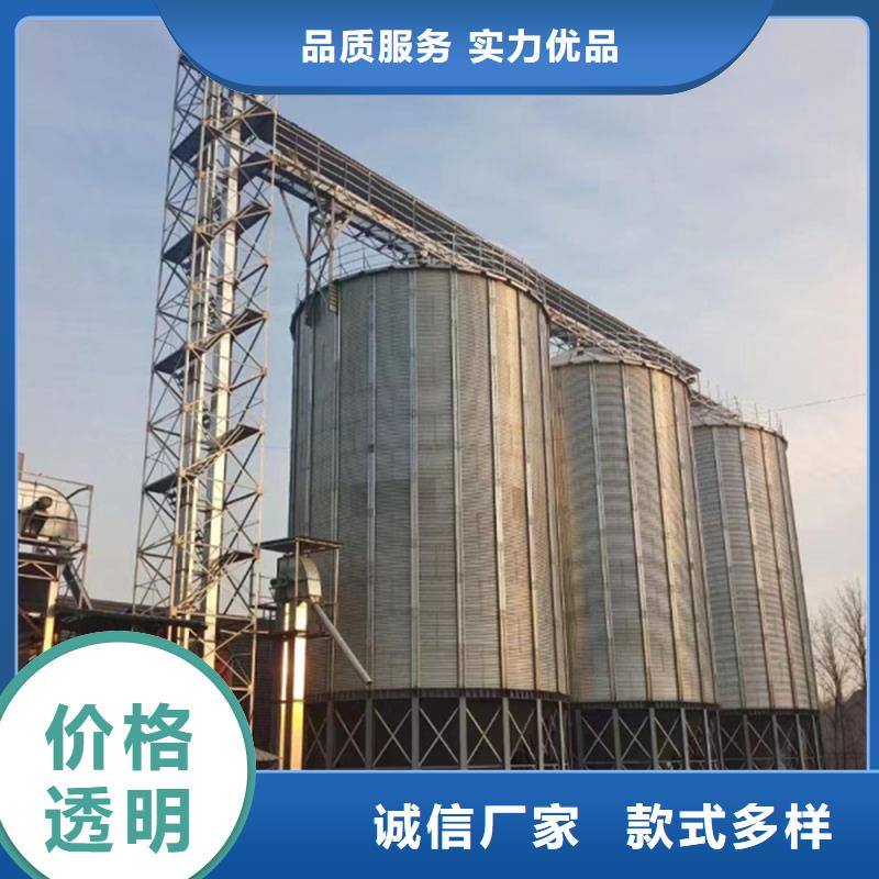 装配式粮仓行业动态